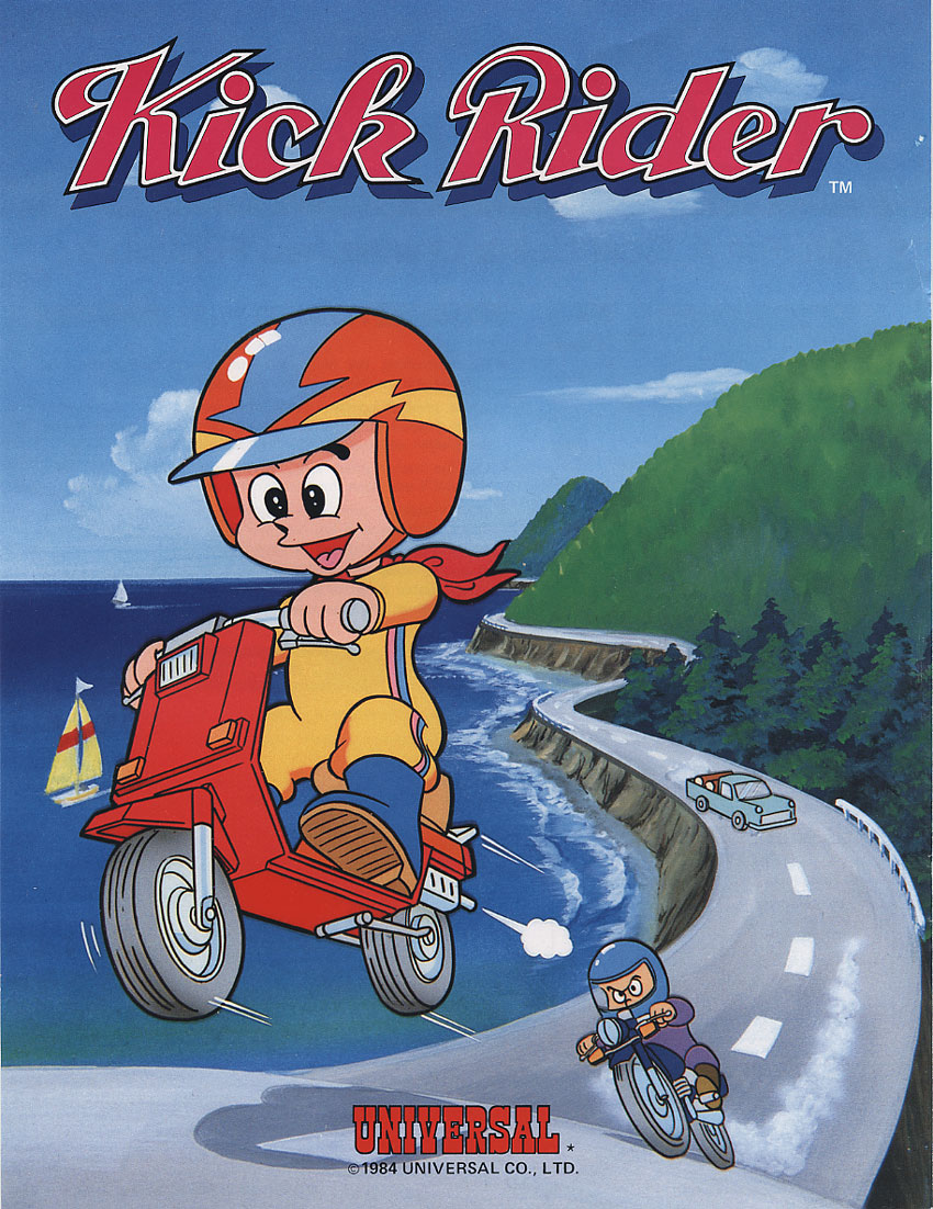 Kick Rider - Videogame by Universal | Museum of the Game