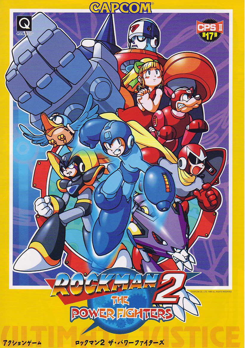 Rockman 2: The Power Fighters - Videogame by Capcom | Museum of