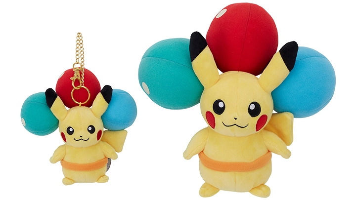 Pokémon Air Adventures Pikachu Plush Toy｜飛翔皮卡丘計畫