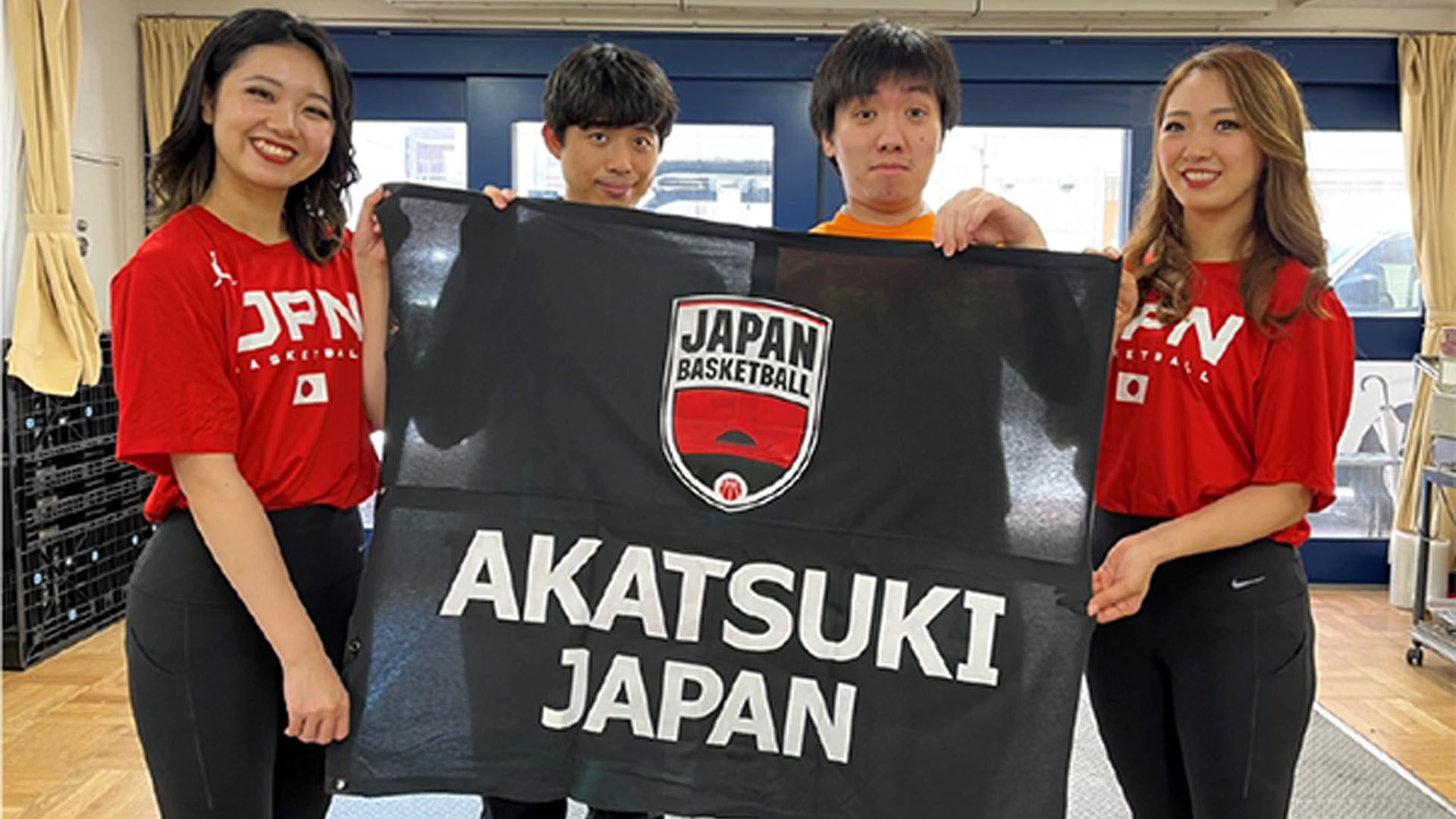 日本バスケットボール協会が「AKATSUKI JAPAN 応援フラッグ」を作成