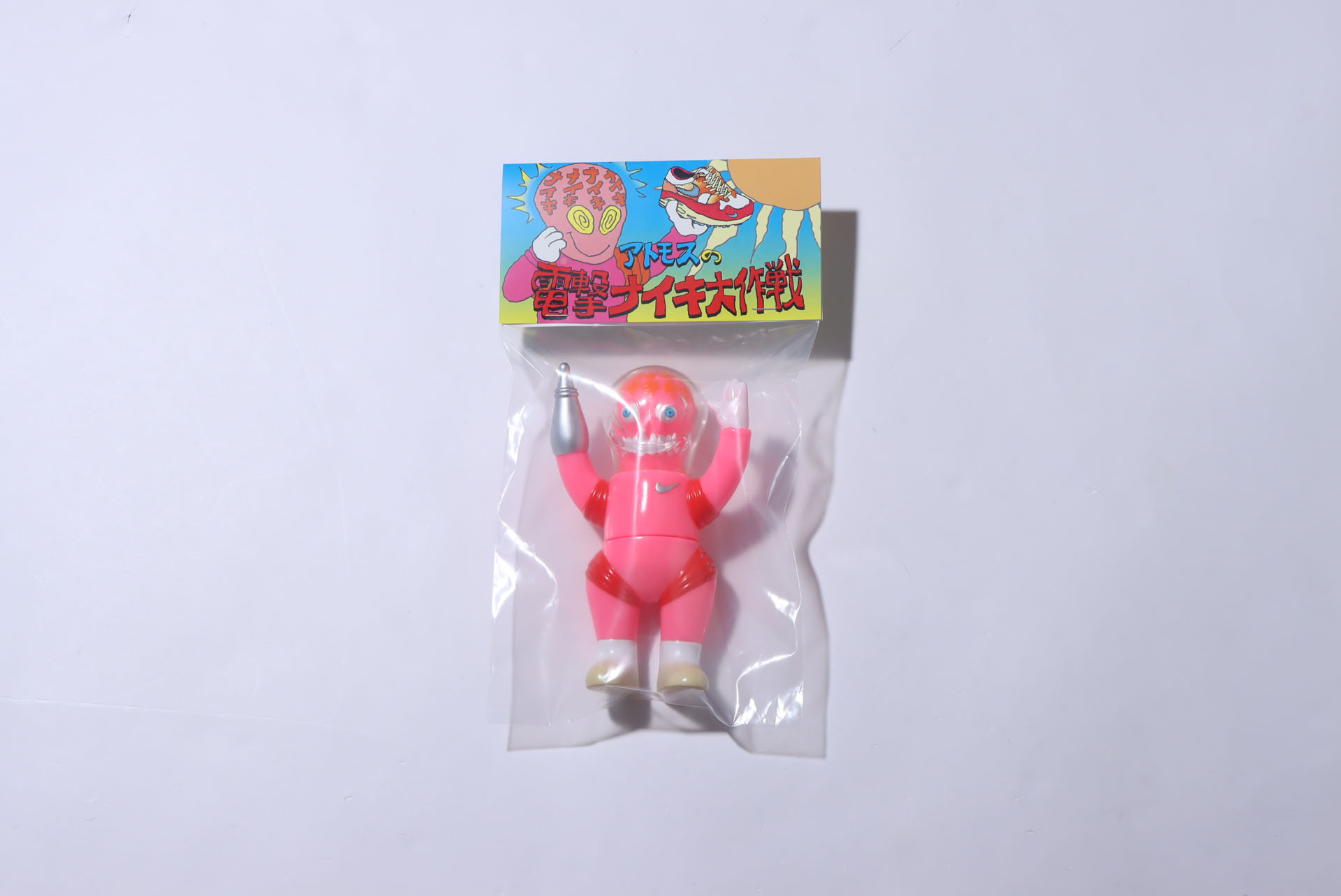 atmosから“ソフビ”をモチーフにした「TERMINATOR」と「w AIR MAX 1