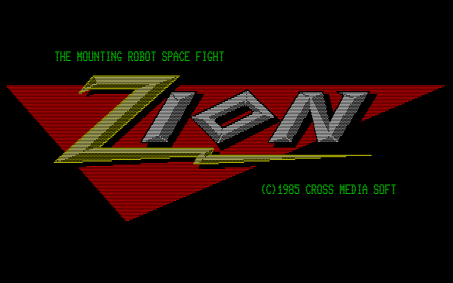 Oh!FM-7 : ザイオン（ビクター音楽産業／1985年）［ソフトウェア］