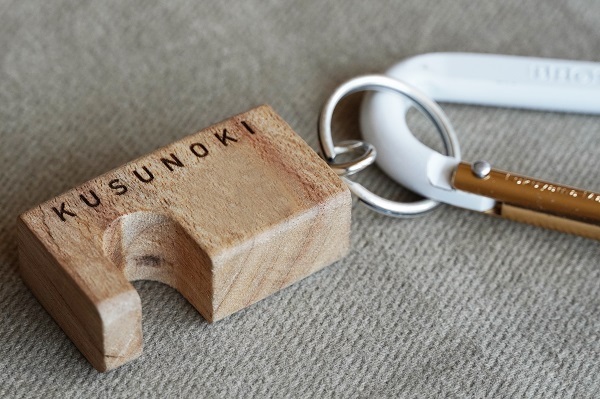 KUSUNOKIプロジェクト」被爆樹木キーホルダーの受注販売決定!! | 福山