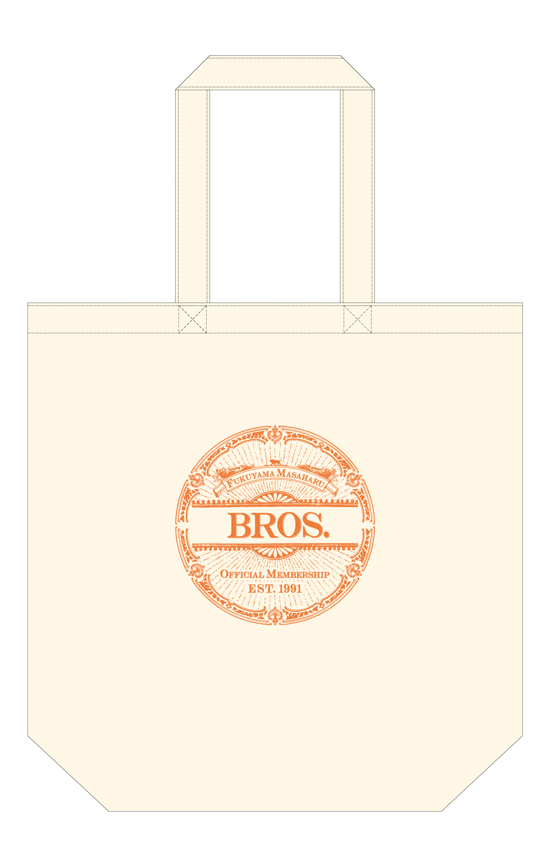 2024年度BROS.継続特典が決定!! | 福山雅治オフィシャルサイト