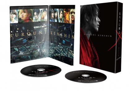 映画『るろうに剣心 伝説の最期編』Blu-ray / DVD＆amp;『るろうに剣心