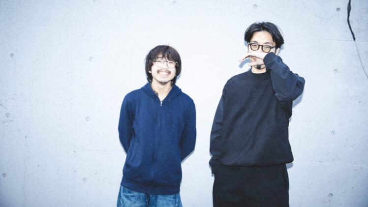 3Houseの2ndアルバム『Terminal 3』がLP化 - FNMNL (フェノメナル)