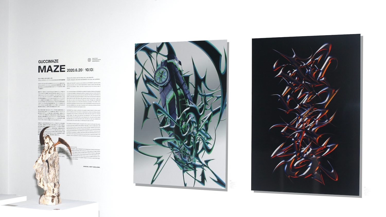 インタビュー】GUCCIMAZE｜初個展『MAZE』 - FNMNL (フェノメナル)