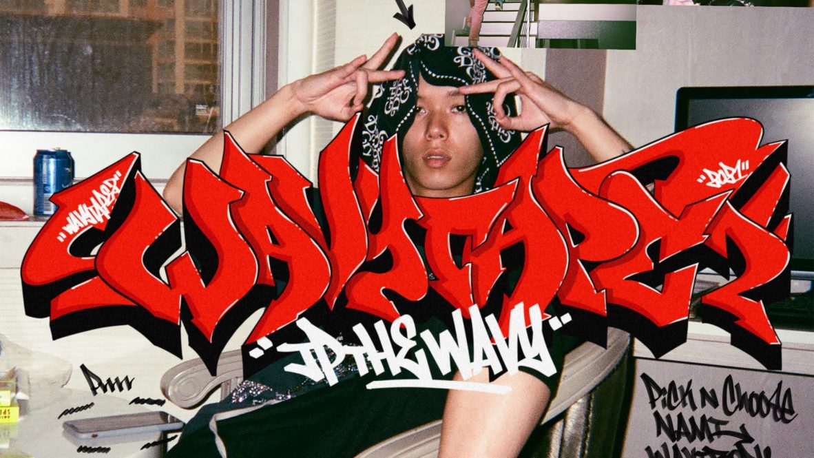 JP THE WAVYがEP『WAVY TAPE 2』を今月リリース | YZERR、Benjazzy