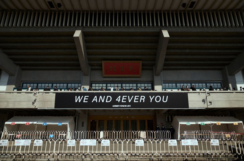 オフィシャルレポート】KANDYTOWN 『LAST LIVE』| 日本武道館で16名が