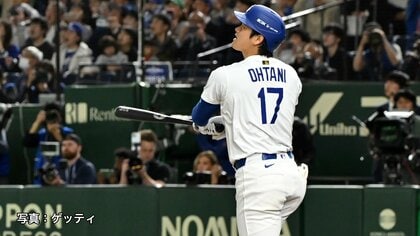 速報】ファンの手に当たってボールがポトリも…大谷翔平が2025年シーズン第