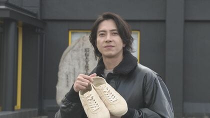 山下智久さん×「オニツカタイガー」コラボシューズを世界初公開「運命