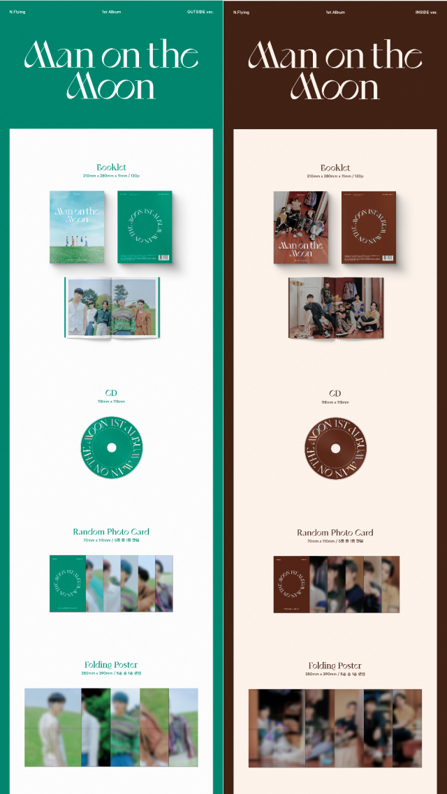 N.Flying 1st Album 'Man on the Moon' (RANDOM) - FNC STORE