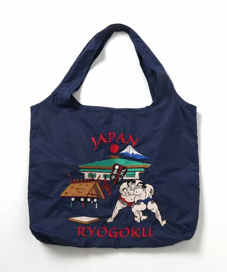 大相撲 炎鵬関 イラストランチバック 大相撲 炎鵬関 イラストランチ