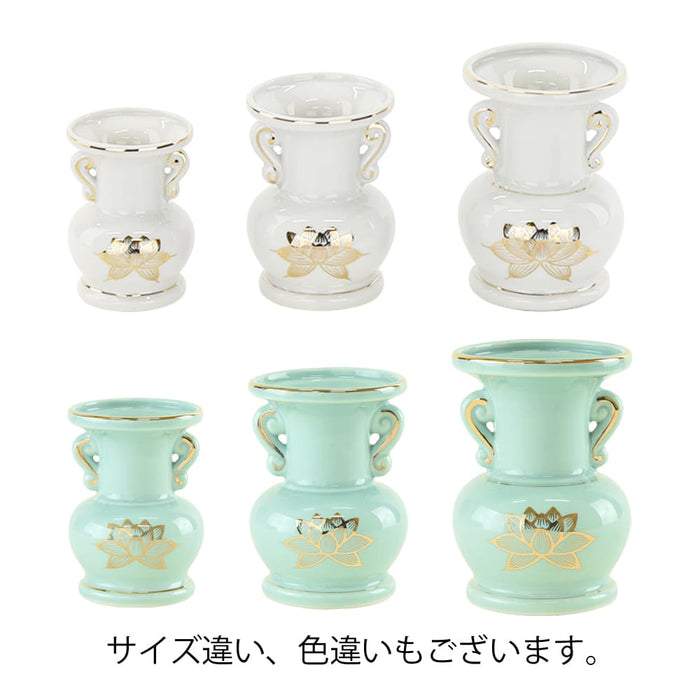 花立 白金蓮 4.0寸 | お仏壇のはせがわ公式通販