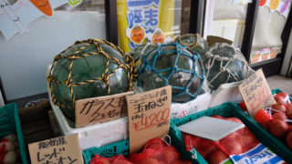 漁業に使うガラス玉、その昔道具、今はインテリア用品に | Fのさかな web