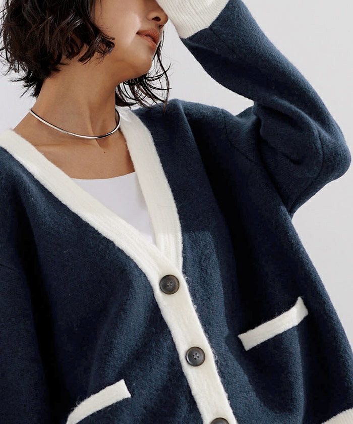 バイカラーニットカーディガン | ur's（ユアーズ）