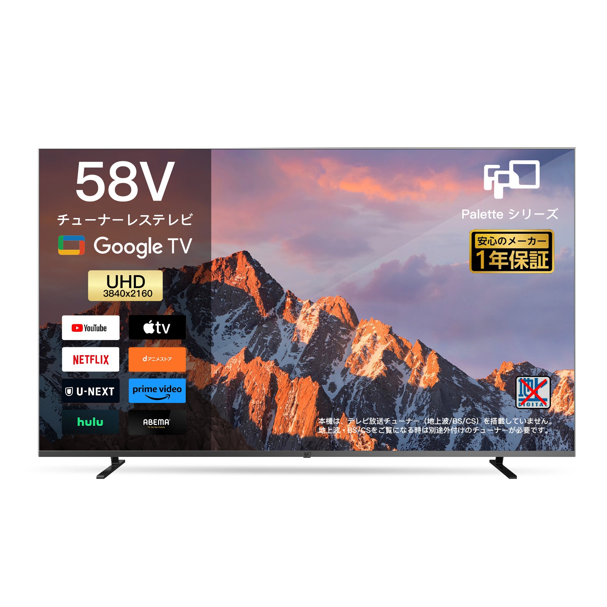 1_06bff0c2-3088-4c7e-84c6-