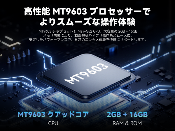 FPD 50インチ 4K UHD スマートテレビ | Google 統合 | HDR10 の鮮明度