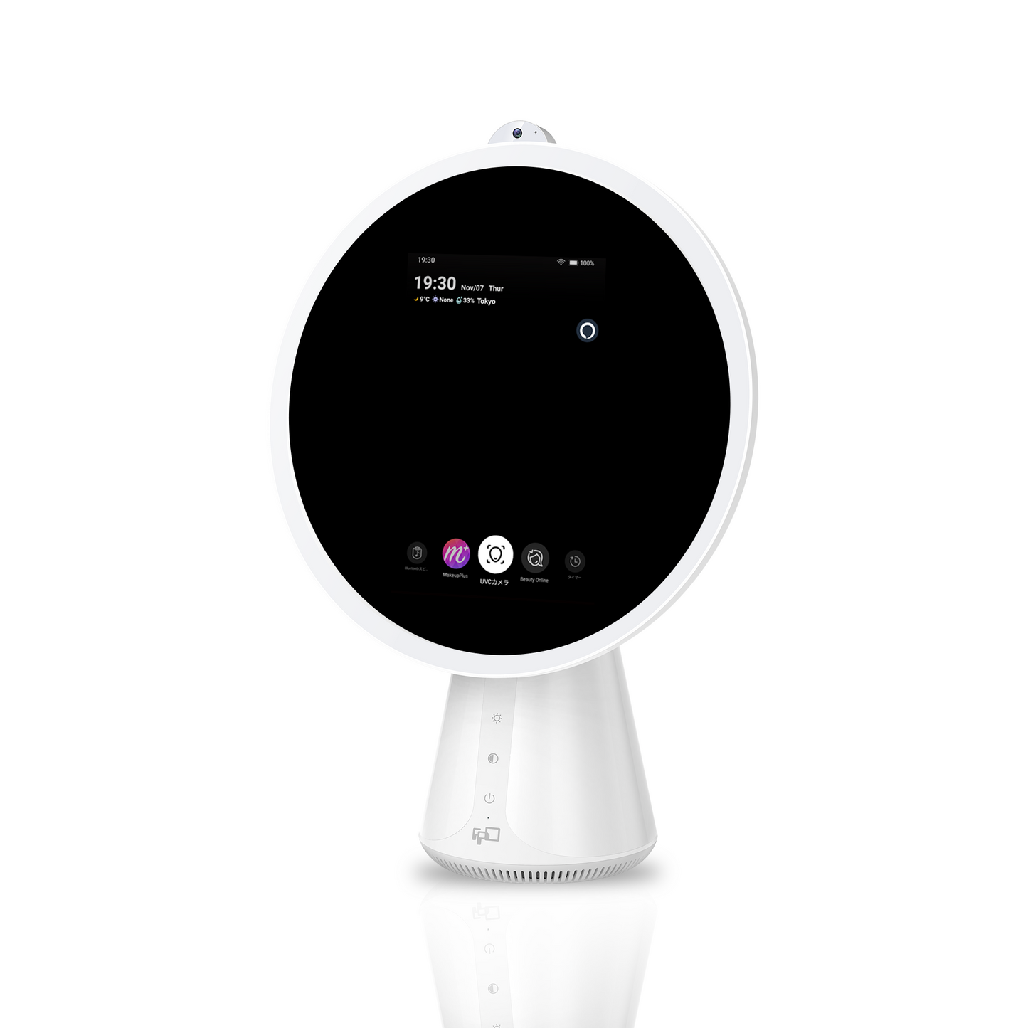 FPD 卓上スマートミラー 化粧鏡