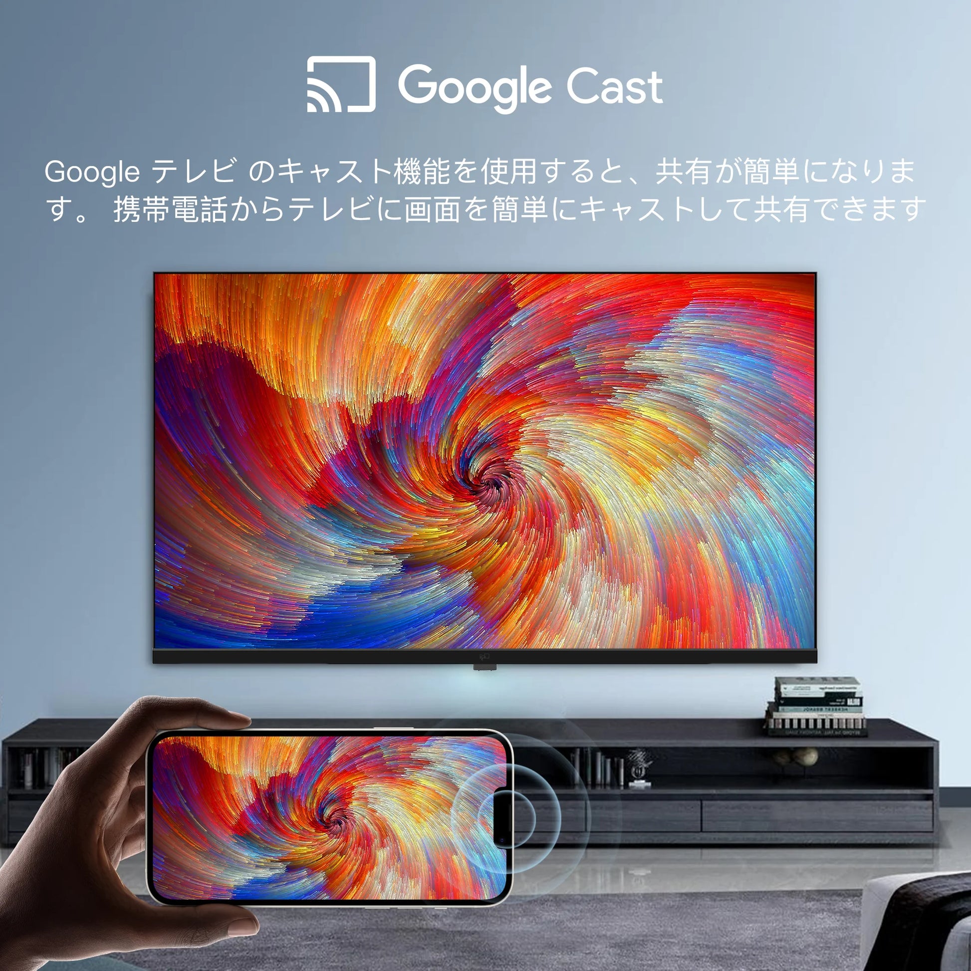 ほぼ未使用FPD Googleテレビ スマートテレビ32インチ 720◎ ほぼ未使用