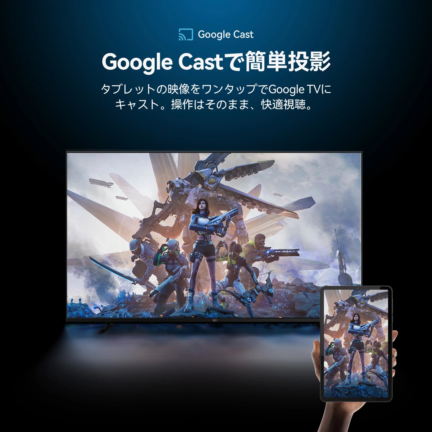 FPD タブレット 8.4インチ FHD+ Android 15 IPSディスプレイ (1920