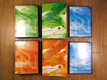 スピークナチュラルの口コミと評価〈日本一辛口なレビュー〉