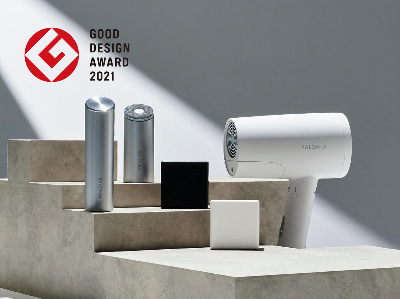 2週間朝晩使ってみた！SALONIAの美顔器「スマートモイスチャーデバイス