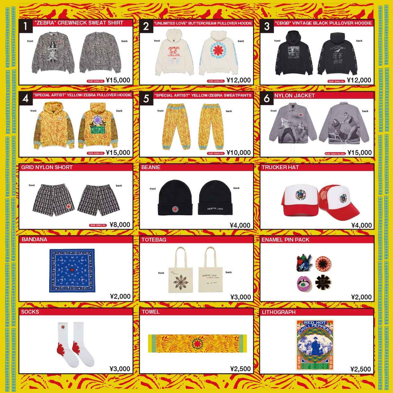 レッド・ホット・チリ・ペッパーズの来日公演のグッズはやっぱり