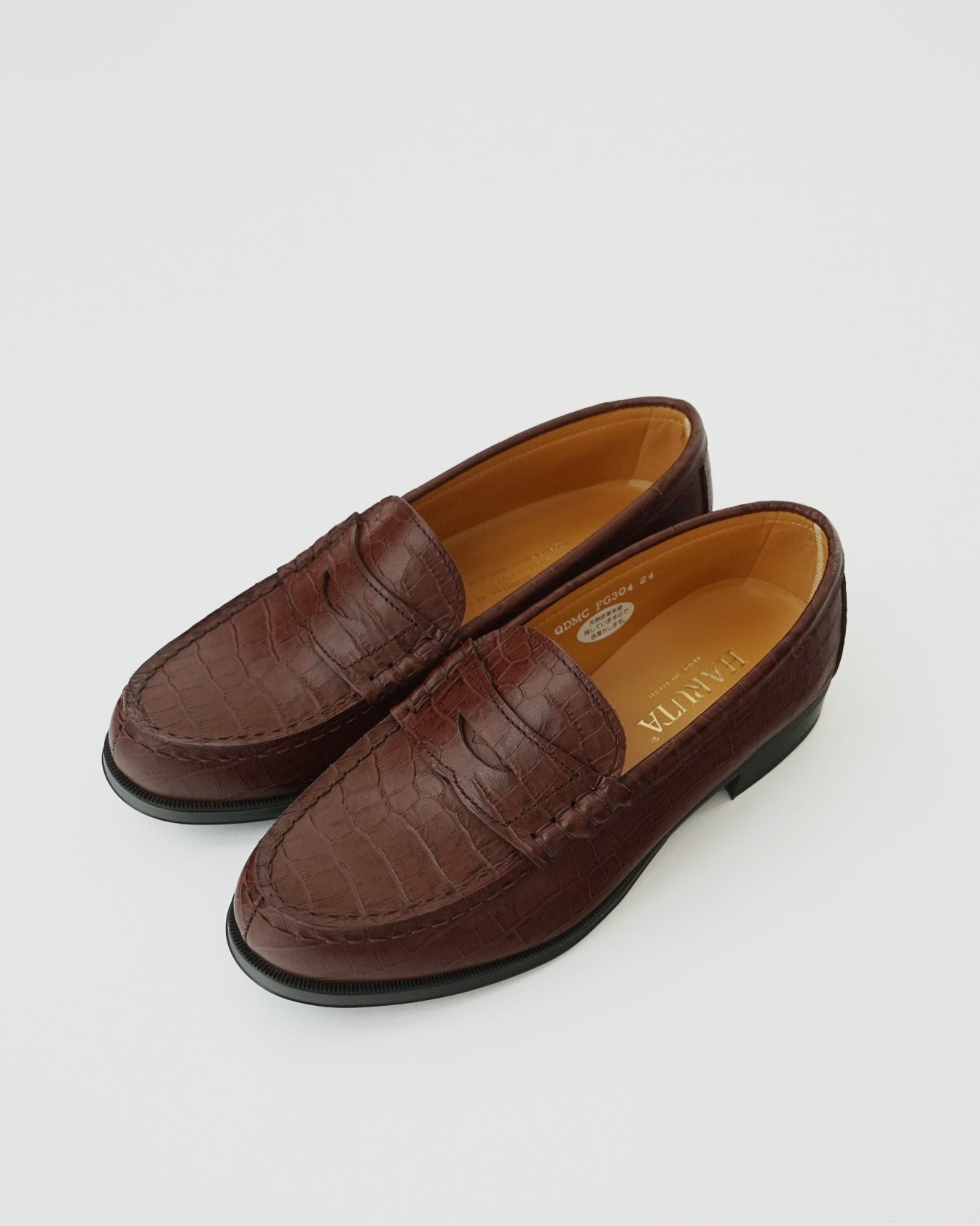 Haruta – Front General Store