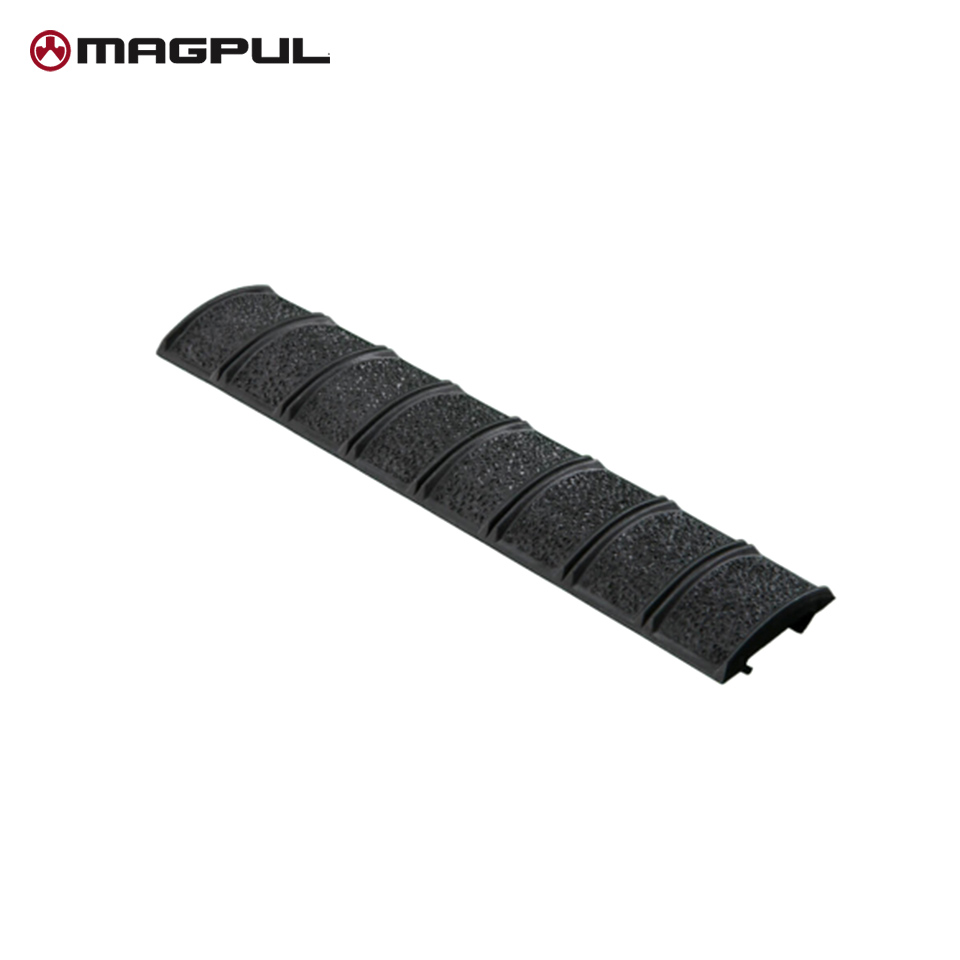 Magpul XT™ Rail Panel | 七洋交産株式会社 FRONTLINE
