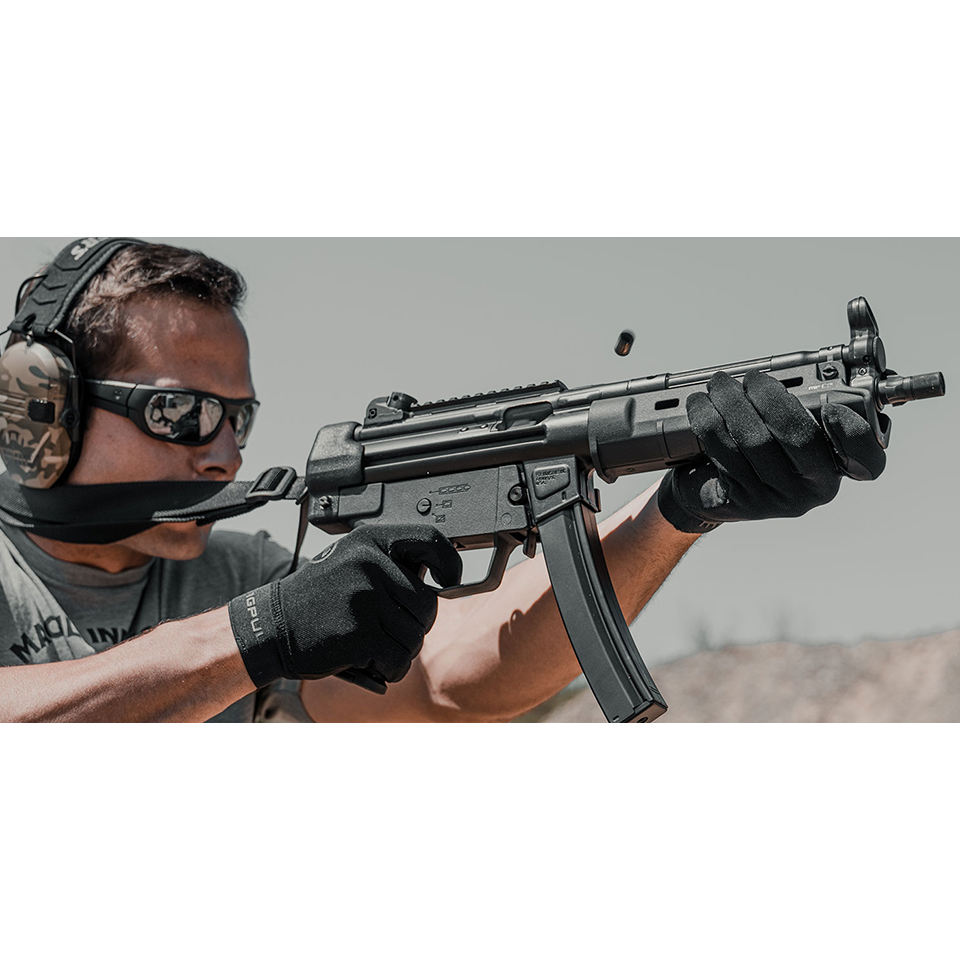 Magpul Magpul® SL Hand Guard – HK94/MP5®【輸出規制対象製品】 | 七