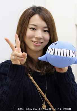 守屋美穂競艇選手という女子ボートレーサーの写真画像や情報などを