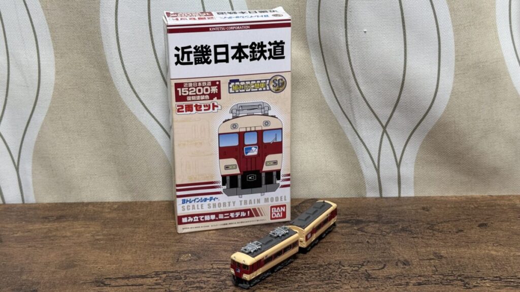 Bトレインショーティー】近鉄15200系•15400系を見ていく！！【Bトレ探