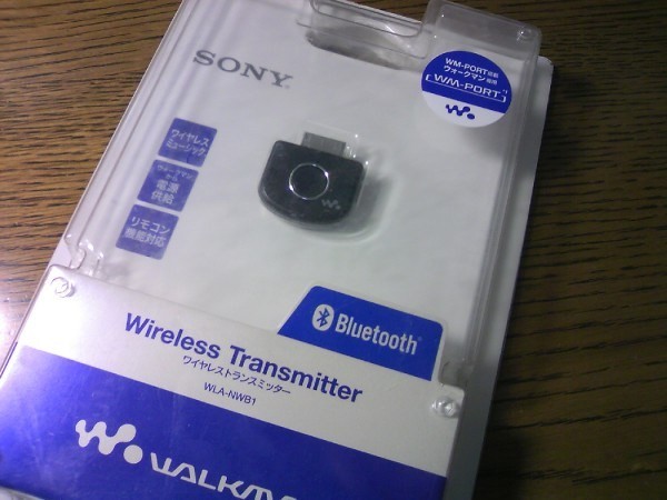 ウォークマンのBluetoothトランスミッター「WLA-NWB1」レビュー