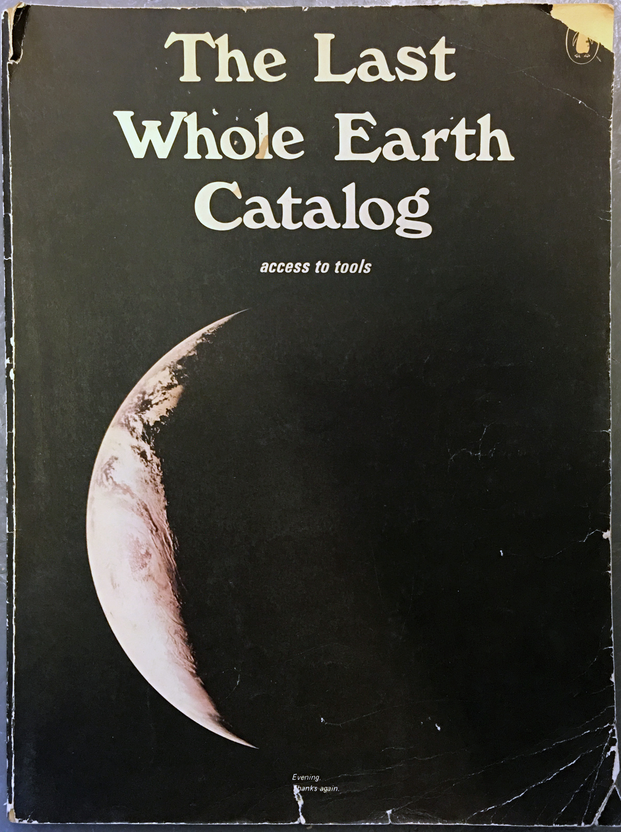 The Last Whole Earth Catalog - F For Fact