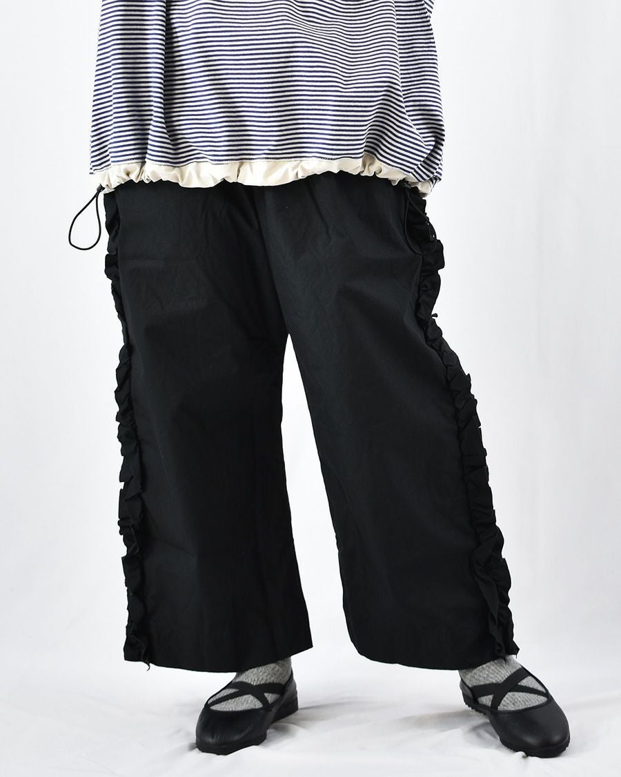 Gauze# ビビアンパンツ | FRENCH Bleu .rooms