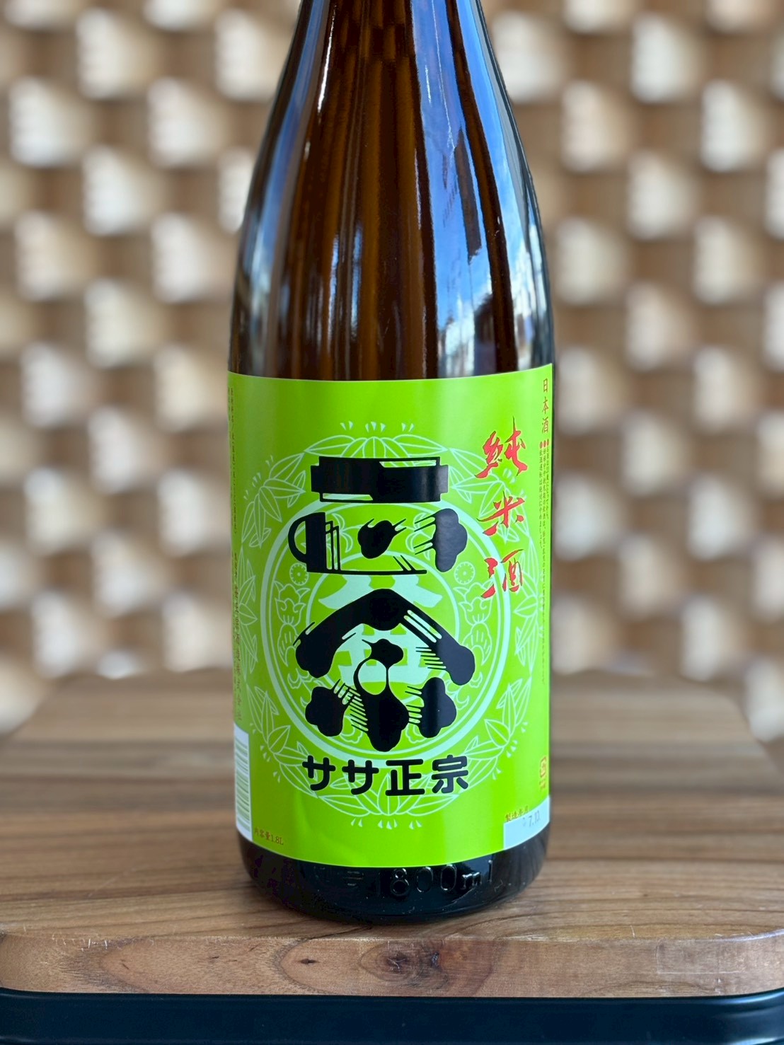 笹正宗酒造 | 喜多方の地酒専門店しんたに Online Shop