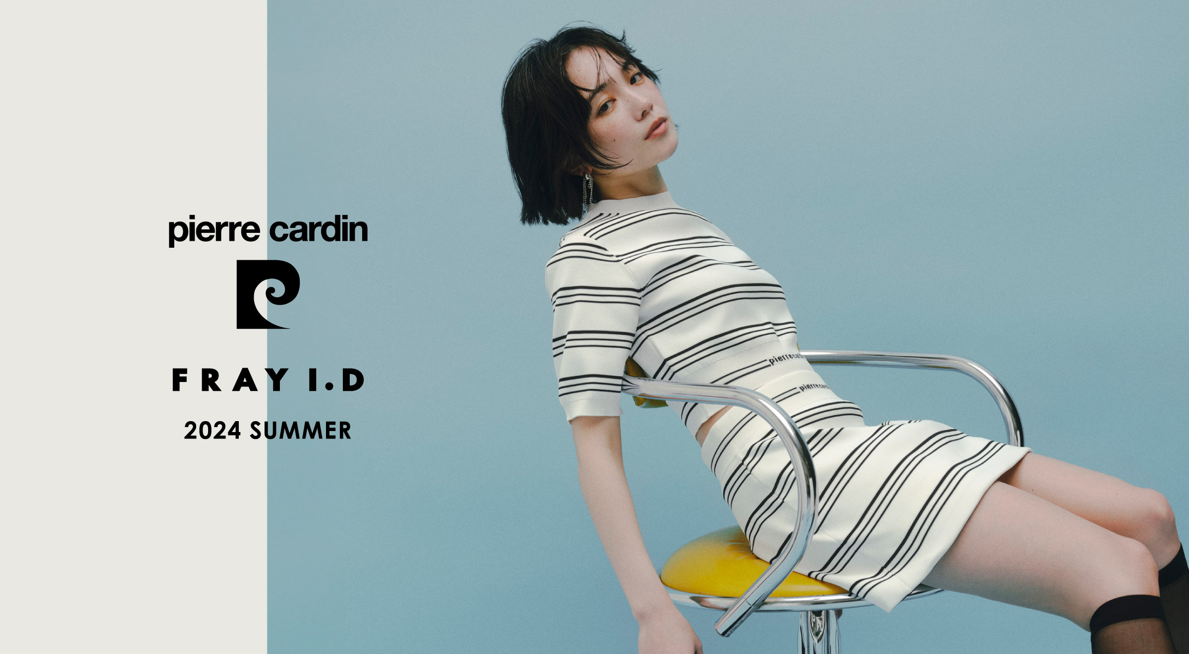 pierre cardin × FRAY I.D | FRAY I.D（フレイ アイディー）公式サイト