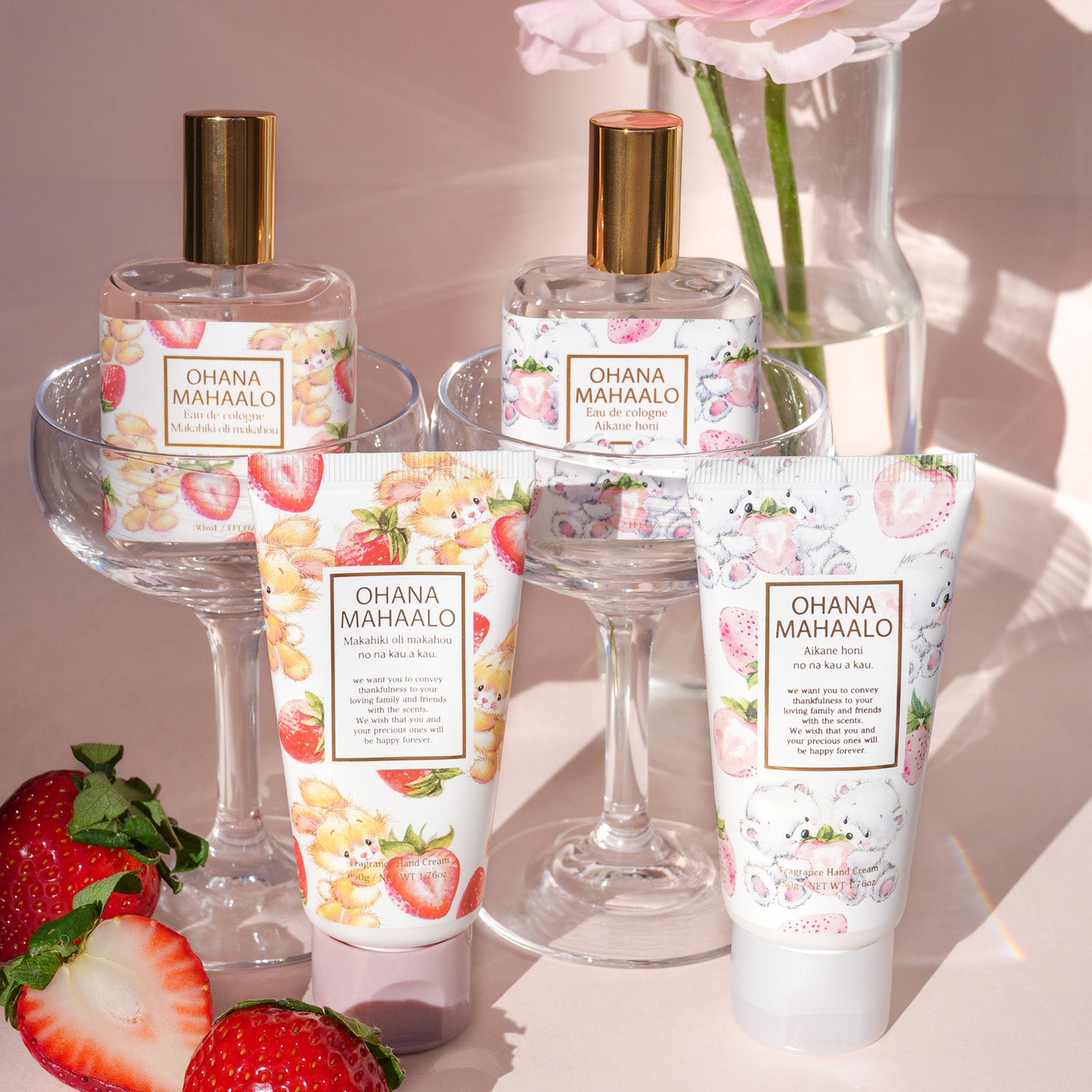 オハナ・マハロ フレグランス ハンドクリーム アイカネ ホニ 50g