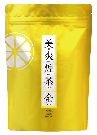 美爽煌茶 金(びそうこうちゃ きん)の商品ページ| フレージュ