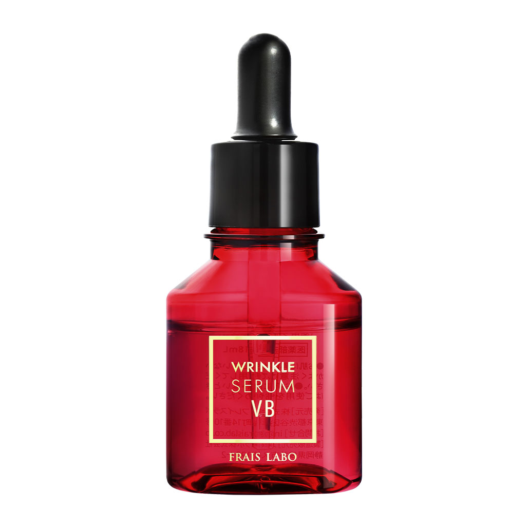フレイスラボ リンクルセラム VB（シワ改善と美白コース2） | フレイスラボ