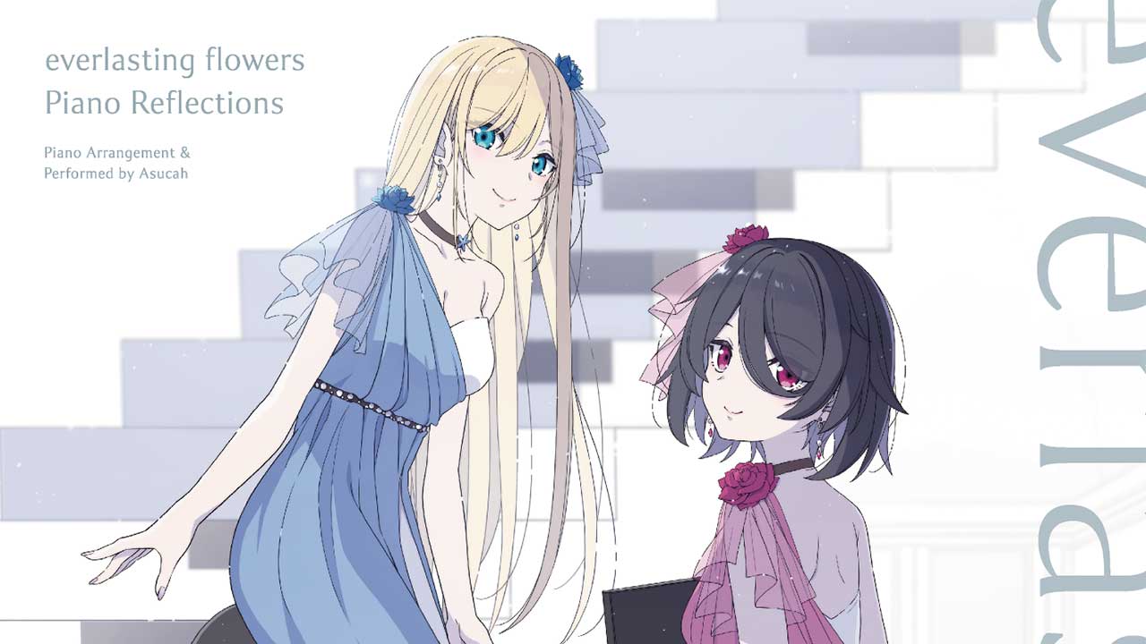 グッズセット everlasting flowers ピアノコンサート 限定品