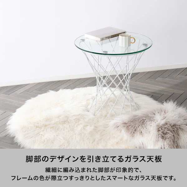 マーリア サイドテーブル クリア×ブラック φ500 | Francfranc（フラン