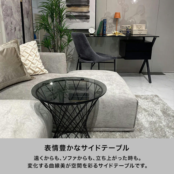 マーリア サイドテーブル ブラック×ホワイト （φ500） | Francfranc
