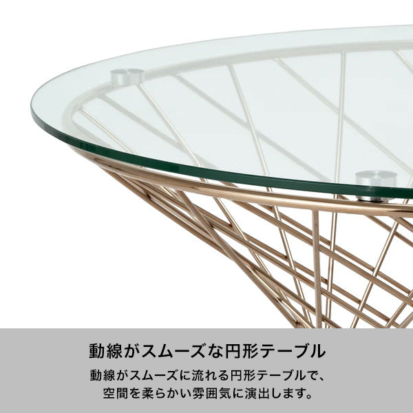 マーリア コーヒーテーブル クリア×ゴールド（φ800） | Francfranc