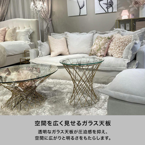 マーリア コーヒーテーブル クリア×ゴールド（φ800） | Francfranc