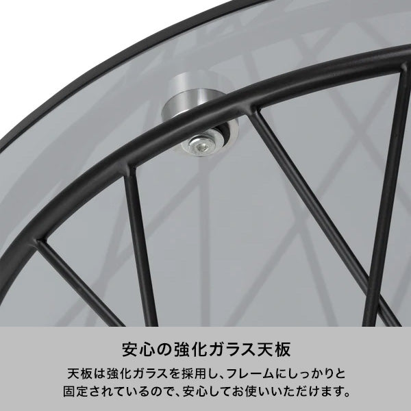 マーリア サイドテーブル ブラック×ブラック φ500 | Francfranc