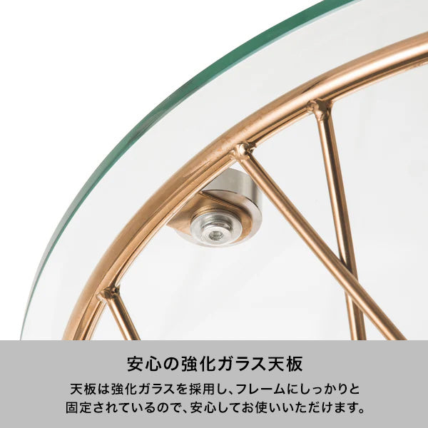 マーリア サイドテーブル クリア×ゴールド φ500 | Francfranc（フラン