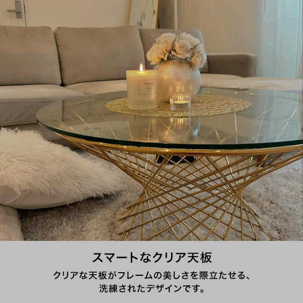 マーリア コーヒーテーブル クリア×ホワイト（φ800） | Francfranc