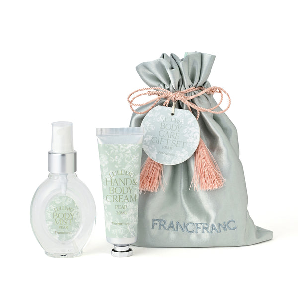 ルルム ボディケアギフトセット サテン S グリーン | Francfranc